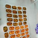 한끼사랑 티스토리