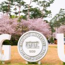 한양평생교육원