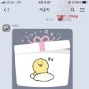 먹눈화방