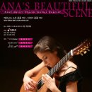 성환문화회관 소공연장 이미지