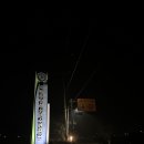 세븐일레븐 천안목천마론점 이미지