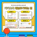 시온건축사사무소 네이버블로그