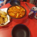 서울역철도떡볶이 네이버블로그
