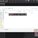 (주)아이큐비 이미지