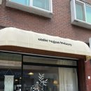 백현로144번길 이미지