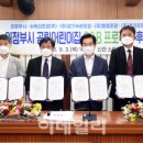 청룡보듬이 나눔이 어린이집 이데일리