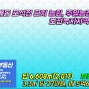 오케이농장 이미지