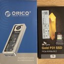 (주)닷투 이미지