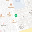 지에스25(GS25)유천현대점 이미지