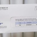 삼월떡방앗간