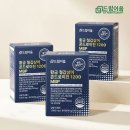 (주)드림바이오팜