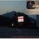 버스정류장 07-495 이미지