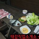 한빛민박 이미지