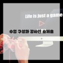 코어스튜디오 이미지