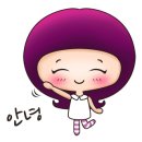 월급쟁이재테크연구소 네이버블로그