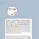법무법인시장 | 법무법인지평 로펌비서 합격후기🍾 공무원시험 후 “그럼 이제 뭘 준비해야 하지?” 3개월 내 해답찾아...