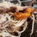 복덩이차돌이야기