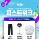 1퍼스트 이미지