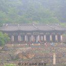 지리산 삼신봉(2012. 7. 21. 토)[4] 이미지