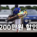 🚙캐디분들한테만 캐스퍼 할인해준대요🚙 이미지