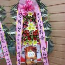 LG화학대산노동조합 이미지