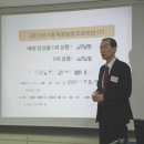 에이치와파트너스