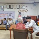 해솔한방병원 이미지