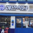 전산회계춘천학원 네이버블로그