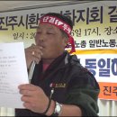 진주환경 이미지