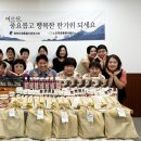 함현상생종합사회복지관 이미지