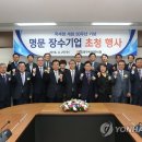 이화명문약국 이미지