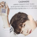 원클린 네이버블로그