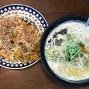 이태리반점 이미지