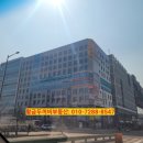 이리더스약국 네이버블로그