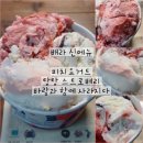 라빈스 신메뉴 탕탕 스트로베리/피치 요거트/바람과...3월 신상 메뉴 과일맛 바함사 추천 메뉴판 후기
