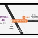 논현로 1L 이미지