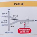 무계헌협동조합