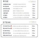 홍시식당 이미지