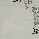 스마일세탁소 이미지