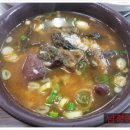 소문난해장국 이미지