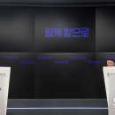 안*일 - 안양시 만안구 양화로222번길 | 안*일