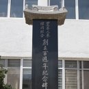 서부3리 이미지