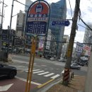 제석공원 | 부산 사하구 제석골 산림공원 승학산 등정 후기