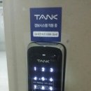 상남동301 이미지