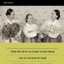 팔공회관 - 동구 | 팔공회관
