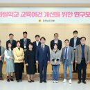 충남 - 구로구 구로동로26길 55-8 | 충남