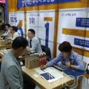 토즈스터디센터동부이촌독서실 이미지