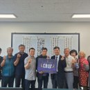 [북부] 한글서예 이미지