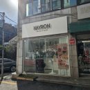 하이롱(HAYRON)
