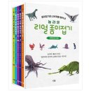에밀 이미지